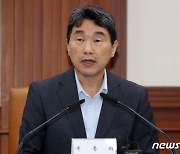 '故서초 교사'에 교권침해 언급한 이주호…"사실이면 중대 도전"