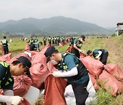 중앙경찰학교 교육생·교직원 2300여명, 수해복구 작업 나선다