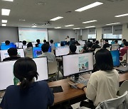 아이투맥스, 동신대학교에 세일즈포스 교육 커리큘럼 제공