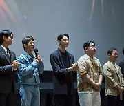 'D.P.' 시즌2, 사전 시사 반응 터졌다