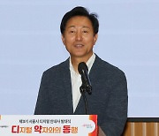 오세훈 “지하차도 문제 개선하고 산사태 대비 태세 정비”