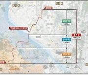 인천2호선 고양 연장사업, 예타 대상사업 선정… 2035년 개통 목표