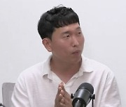 신앙심 원하던 영식, 현재 무교 여친 있다 “11월 결혼” 발표(촌장유튜브)