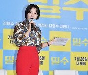 하지영, 이게 70년대 하춘자 패션이야~[포토엔HD]