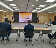 구미시, 경북 첫 공공형 24시 돌봄센터 구축·운영