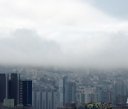 부산, 가끔 구름 많은 날씨…낮 최고기온 29도