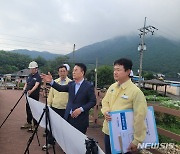 박동식 사천시장, 하천시설 안전점검 실시