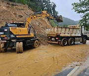 서천군, 호우 피해 읍·면에 예비비 신속 투입