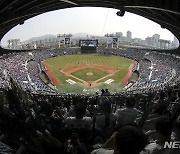 MLB 적용한 피치클록·승부치기, 한국야구도 도입한다