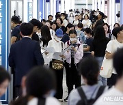 수시 대학입학정보박람회 코엑스서 열려