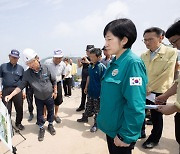 한화진 장관, 우곤제 응급복구 상황 점검