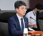 김완섭 차관, 2023년 제3차 재정사업평가위원회 주재