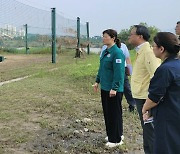 장미란 차관, 호우피해 세종시 체육시설 점검