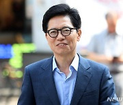 여당 윤리위, '폭우 골프' 홍준표 징계 개시(1보)