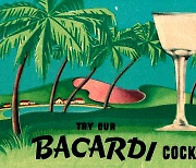 The Daiquiri Cocktail - First Mixed with BACARDÍ® Rum - Celebrates 125 Years