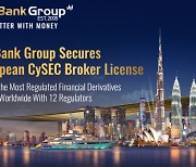 MultiBank Group Secures a European CySEC Broker License, Becoming the Most Regulated Financial Derivatives Institution Worldwide With 12 Regulators