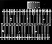 QC Laboratories, Inc. Awarded Nadcap Certification for Computed Radiography