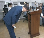 국민의힘, '수해 골프' 논란 홍준표 징계 논의