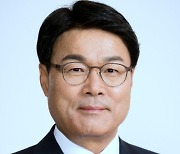 포스코그룹, 수해복구·이재민 지원에 20억원 기탁