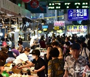 경남도, 전통시장 안전망 '화재공제료' 80%까지 지원