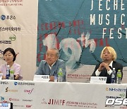 JIMFF 이동준 집행위원장 "내년이면 벌써 스무 살…초심으로 돌아가겠다"[Oh!쎈 현장]