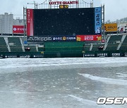 KBO리그 월요일 경기 편성...8월 5일부터 9월 10일까지 토일 경기 대상