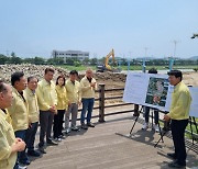 포항시의회 건설도시위원회, 주요사업 현장 찾아 상황 점검 실시