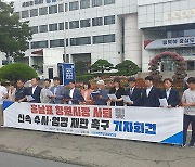 野 “부패 선거 카르텔… 창원시장 사퇴해야”