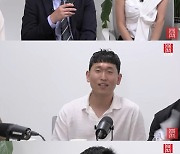 '나는 솔로' 영식, 광수·옥순보다 먼저 결혼…영철·영숙도 현실커플ing