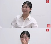 '나는 솔로' 15기 영숙, '주작' 논란 인정 "허술해서 들켜…쓰레기 취급 속상"