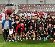 AFC U-23 아시안컵 예선 경기, 경남 창원서 개최