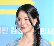 [T포토] 임지연 '단아한 메이크업'