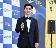 도경수 '옜다 하트'[엑's HD포토]