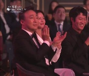 스테이씨 찍는 진선규→화사와 춤춘 임지연…볼거리 가득했던 축하공연 (청룡시리즈어워즈)