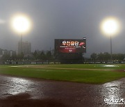 우천취소 증가에 '월요일 경기' 카드 꺼낸 KBO, 8월 5일부터 한 달간 실시