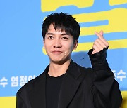 이승기 '사랑의 하트'[엑's HD포토]