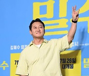 정만식 '브이~'[엑's HD포토]