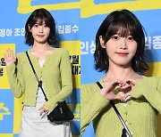 '사랑하면 예뻐져요' 아이유, 단발병 부르는 청순 미모[엑's HD화보]