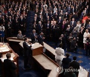 USA ISRAEL CONGRESS