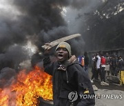 KENYA GOVERNMENT POLICY PROTEST