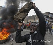 KENYA GOVERNMENT POLICY PROTEST