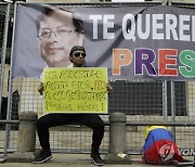 COLOMBIA PROTESTS