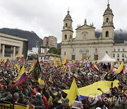 COLOMBIA PROTESTS