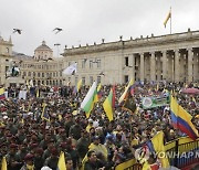 COLOMBIA PROTESTS