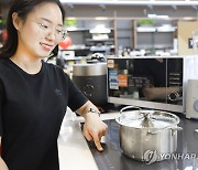 롯데하이마트, 여름맞이 주방 가전 할인 행사 진행