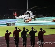 [연합뉴스 이 시각 헤드라인] - 07:30