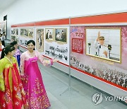 북한, '전승절 70주년' 중앙사진전람회 개막