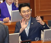 윤리자문위, 김남국 징계 오늘 결론…"상임위 거래 200번 이상"(종합)