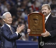 Japan Baseball Hall of Fame