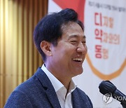 격려사하는 오세훈 서울시장